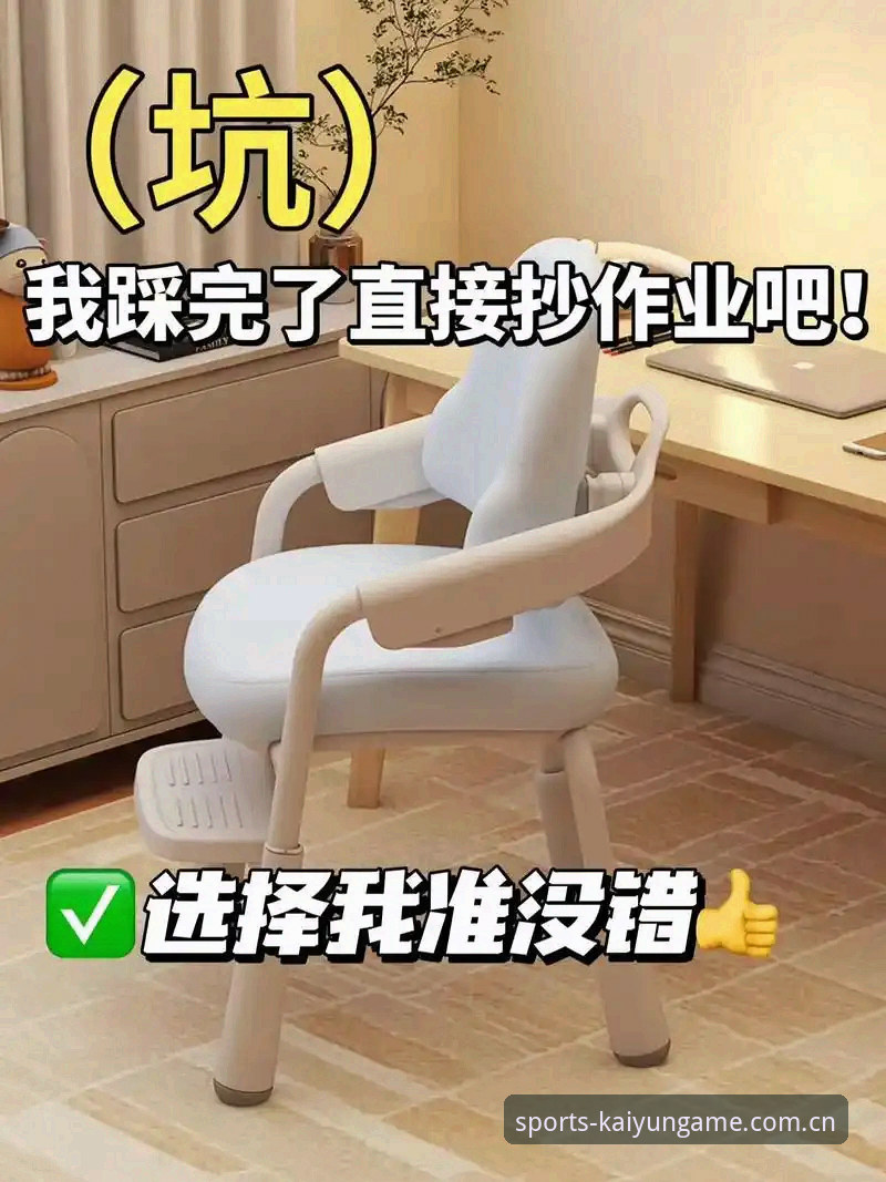 安卓版体育官网入口安装手机版中国区官网下载推荐：那些年我们踩过的坑，一次说透